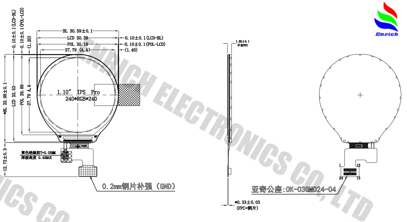 product-1368-746